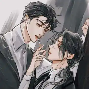 我只喜欢你的人设