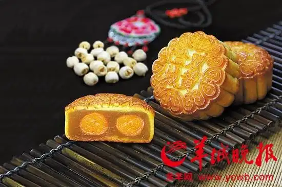 金城月饼个性化定制