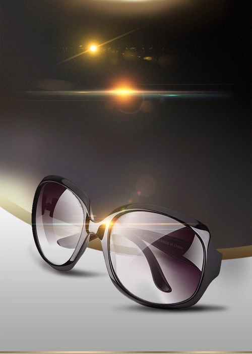 黑色大气时尚眼镜店海报开业海报