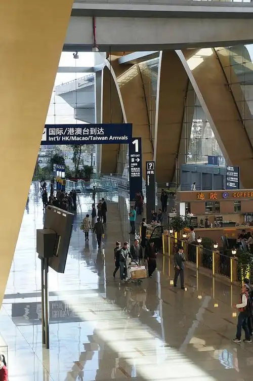 昆明长水国际机场