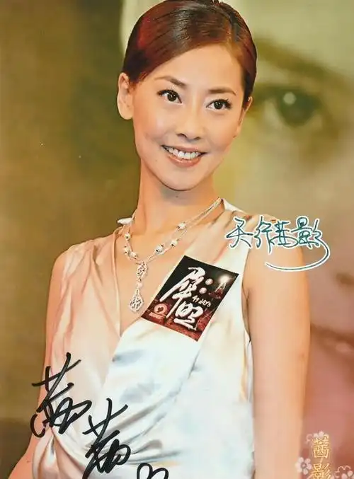 无儿无女张卫健张茜携手相伴24年感情仍旧稳定如初让人羡慕