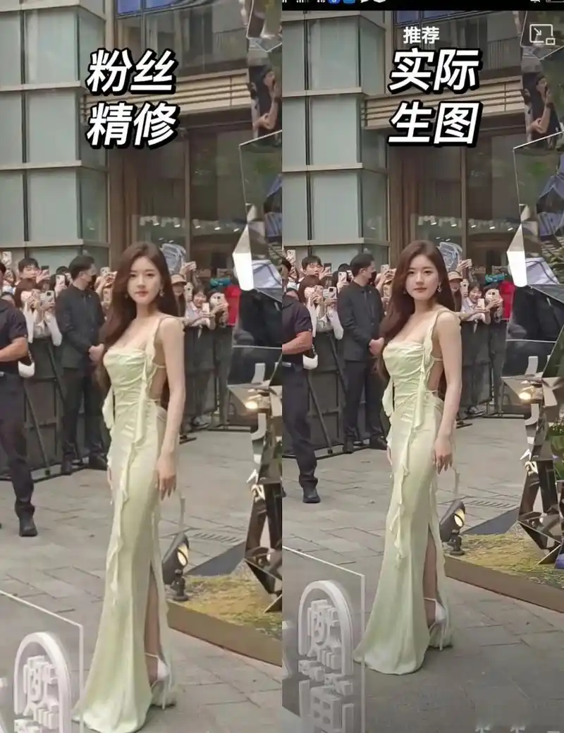 赵露思精修和生图对比,脖子是不是都拉了,高跟鞋除了那么长的跟还有