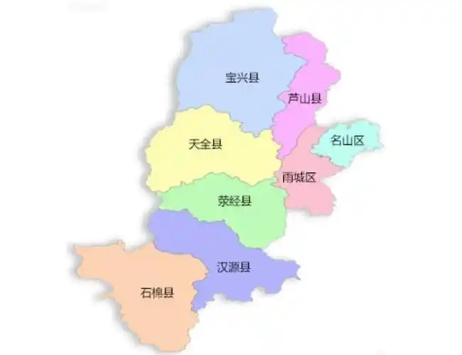 p>雅安市人民政府是中华人民共和国四川省雅安市的国家行政机关,是