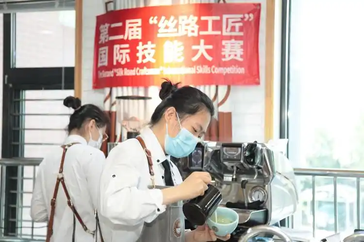 第二届"丝路工匠"国际技能大赛咖啡技艺赛项比赛现场.受访者供图