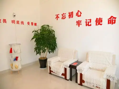 峨山精心打造温馨谈话室让干部暖心又醒脑