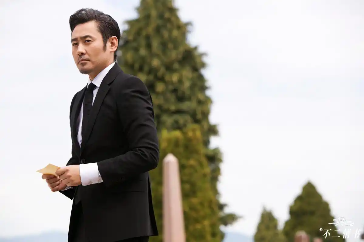 吴秀波北京遇上西雅图之不二情书daniel剧照图片吴秀波图片