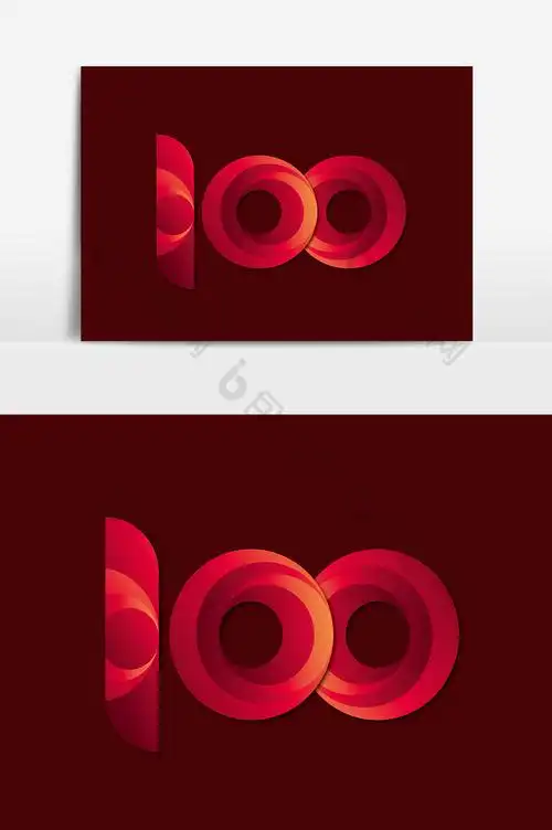 的红色渐变数字100艺术字图片素材免费下载,本次作品主题是广告设计
