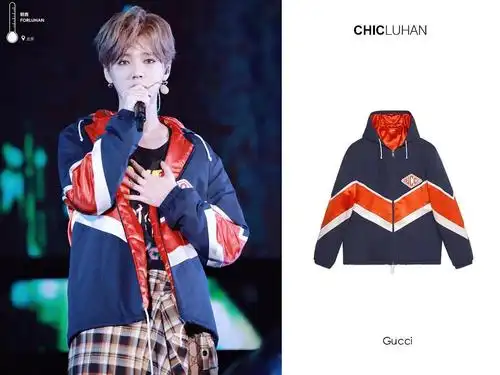 鹿晗的gucci好看