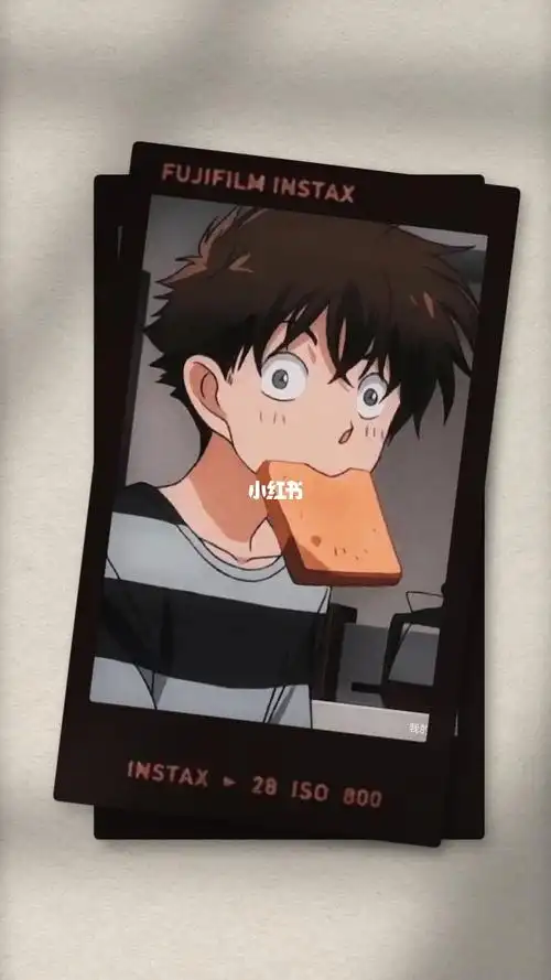 基德大人吃面包时刻