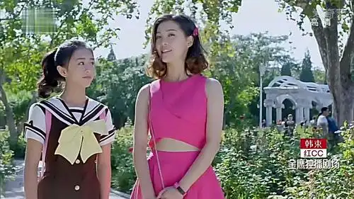 麻辣公主套装粉红露脐同款天琪变形崔天琪粉红豹连衣裙