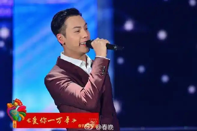 陈伟霆龙年央视春晚彩排
