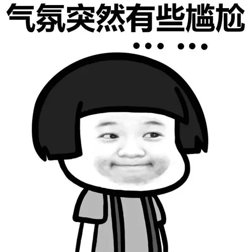 谁有这个蘑菇头的高清头像,各位加友门. .