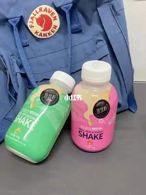 铛铛铛,就是这个依萃健窈窈窕杯营养代餐奶昔啦~讲真,我刚开始的时