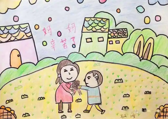温暖五月爱的感恩母亲节优秀绘画作品展