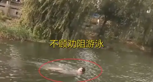 安徽救援人员正打捞溺水者女子却下河游泳太不尊重人了