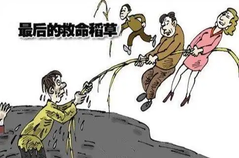 喜欢袜子的公主