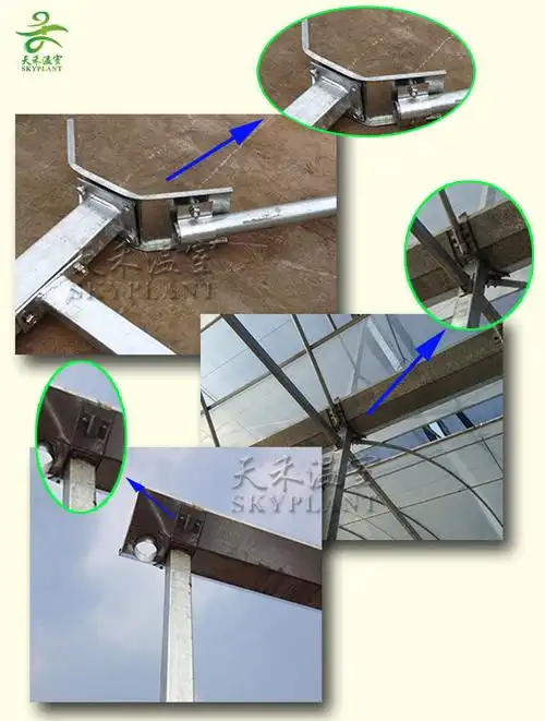 连栋温室大棚钢架用 热镀锌天沟 大棚水槽全托架1.5mm 厂家直销