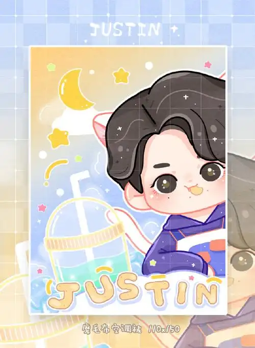 黄明昊极限挑战