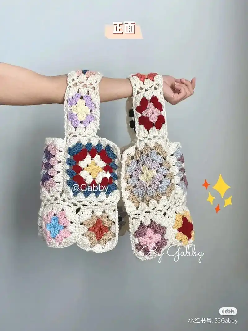 彩色祖母方格小马甲(附图解)中间处:先钩图中画的黑色,然后是 - 抖音