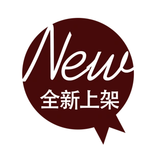 上新品素材图片大全