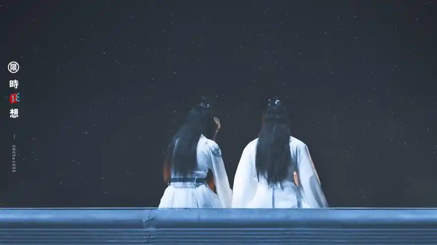 必须是博君一肖呀