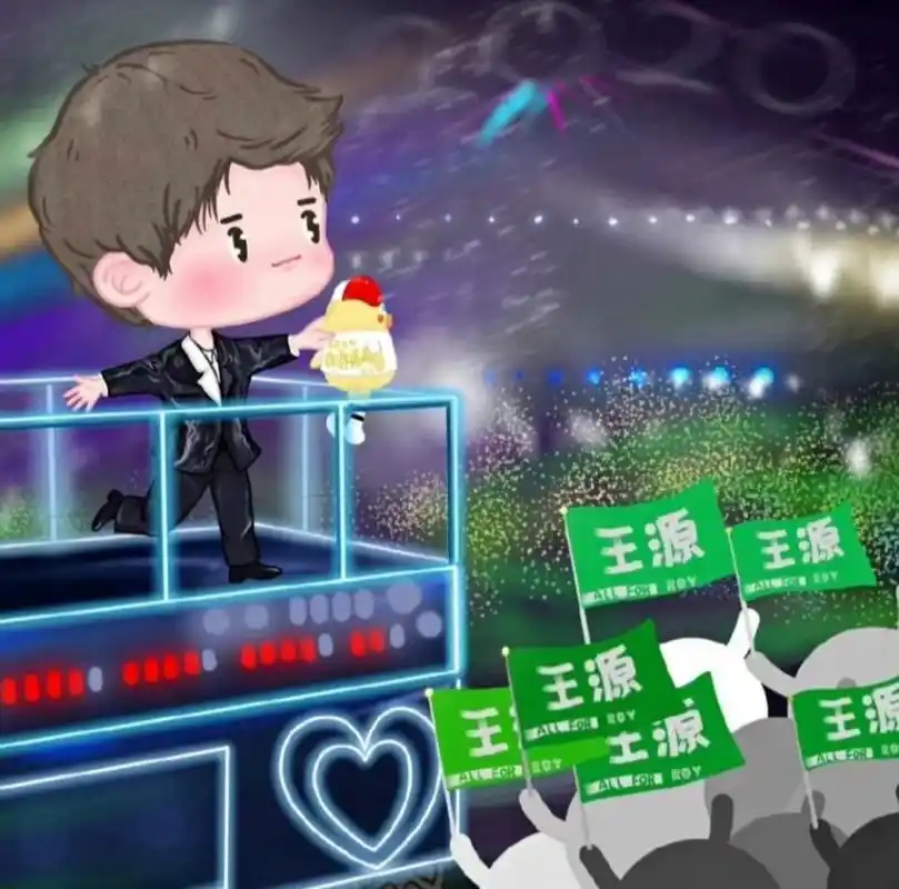 王源动漫头像 欢迎投稿,源哥的动漫图,汤圆快快来,做个集合啦#王源