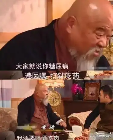 不顾医生劝阻,每天2包烟,顿顿8两白酒的演员李琦,如今生活怎样