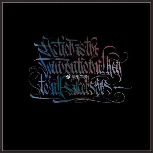 英文书法##字体设计##手写##手写英文##英文字体##花体英文##花体