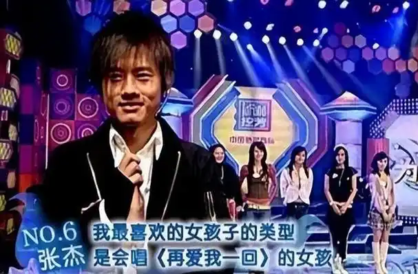 太尴尬了没红前上过恋爱综艺的10位明星中二发言不忍直视