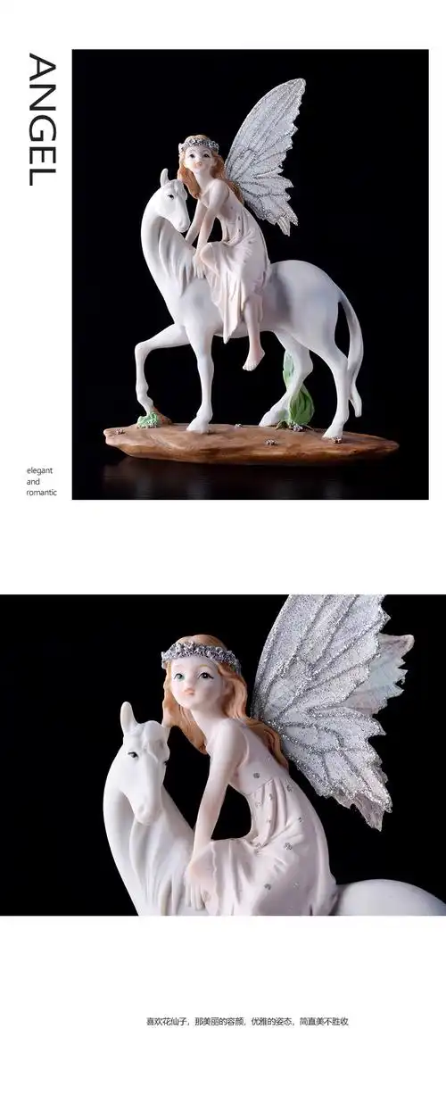 骑马花仙子独角兽天使摆件现代家居饰品工艺品创意女孩生日礼物