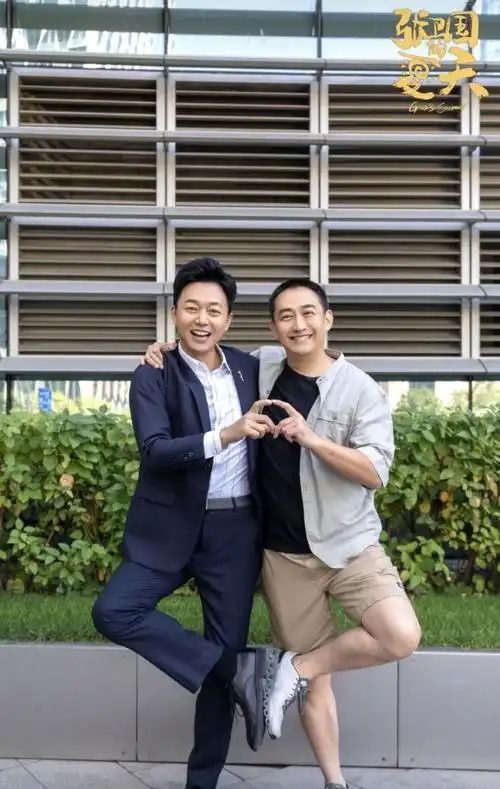 黄磊50岁生日海清晒照为师庆生周迅张艺兴送祝福2