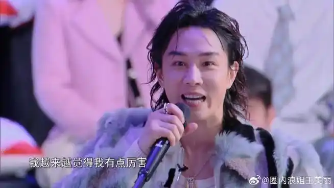 李承铉我看不懂字你们哇什么##我想和你唱