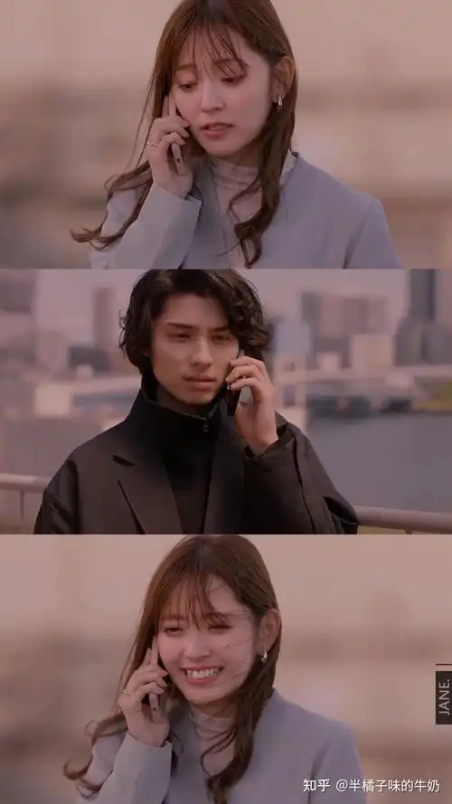 如何评价日剧animals‐アニマルズ