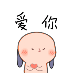 qq表情包小奶兔