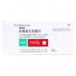 滴鼻药 青霉素药品 罗红霉素分散片 阿莫西林说明书 头孢呋辛酯片