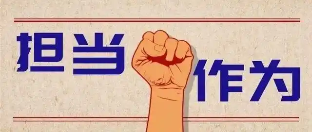 有人说青春是考试,是做不完的习题;有人说青春是成长担当,披荆斩棘永