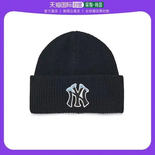 韩国mlb帽子怎么辨别真假(mlb韩国真假辨别帽子)-原单渠道