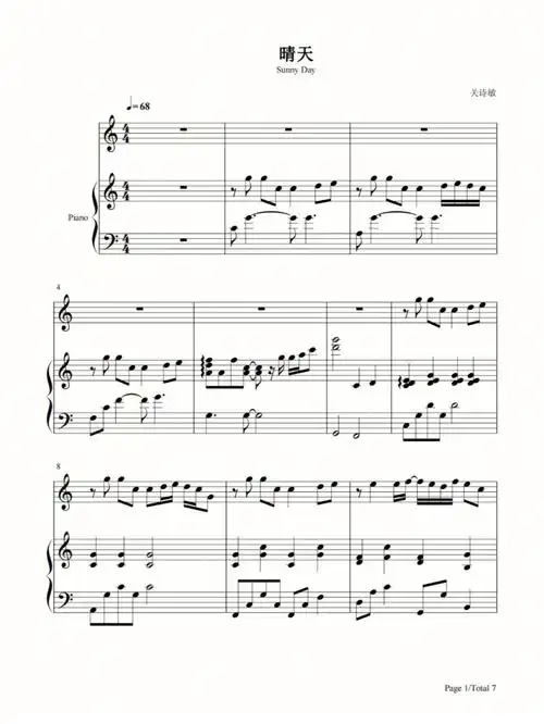 钢琴谱晴天