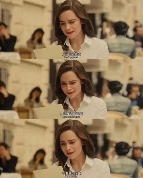 最爱电影 me before you