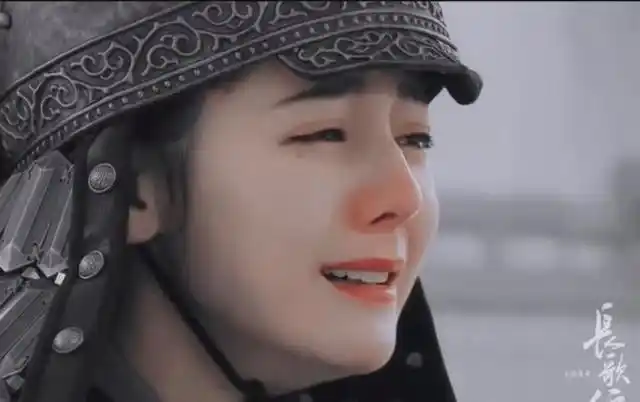 流泪图片唯美女生眼睛(古装剧中12位) - 赤虎壹号