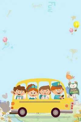 学校辅导班招生卡通蓝色幼儿园招生简约海报背景