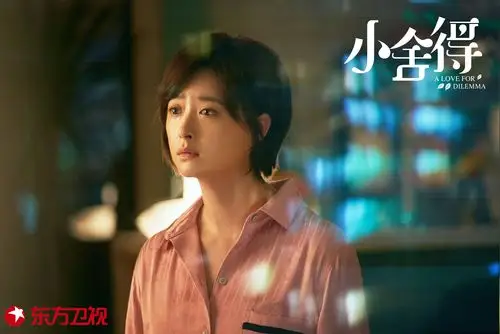 演艺 演艺资讯 演艺资讯剧中,南俪(宋佳饰)事业有成,儿女双全,是孩子