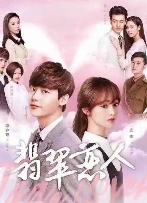 时隔3年郑爽再陷舆论风波被指穷光蛋真相究竟如何