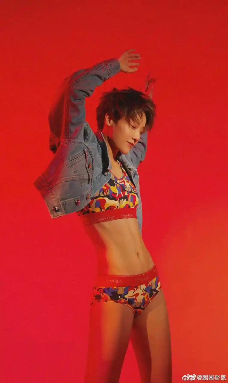 刘雨昕内衣代言图已出,身材和马甲线真的绝,尺度也不小,这是继张艺兴