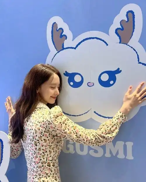 林允儿0530生日快乐##林允儿