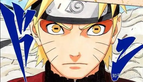 仙人模式的鸣人和九尾模式的鸣人有什么区别