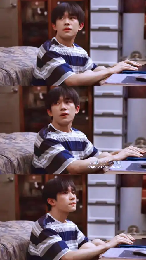 易烊千玺送你一朵小红花韦一航