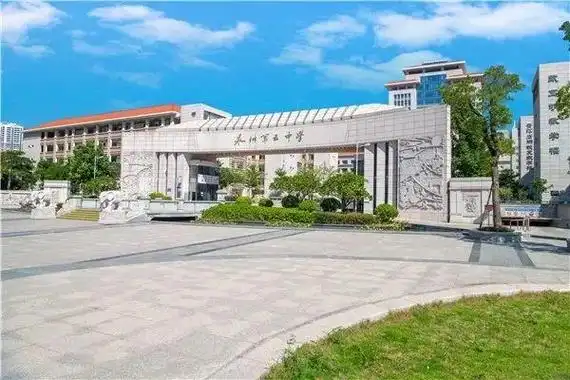 关注!泉州五中桥南校区揭牌!