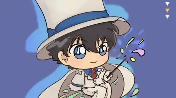 【cute】怪盗基德q版