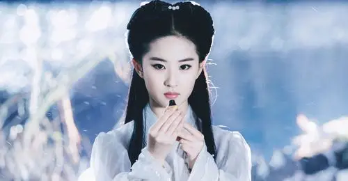 沱牌×神雕侠侣2